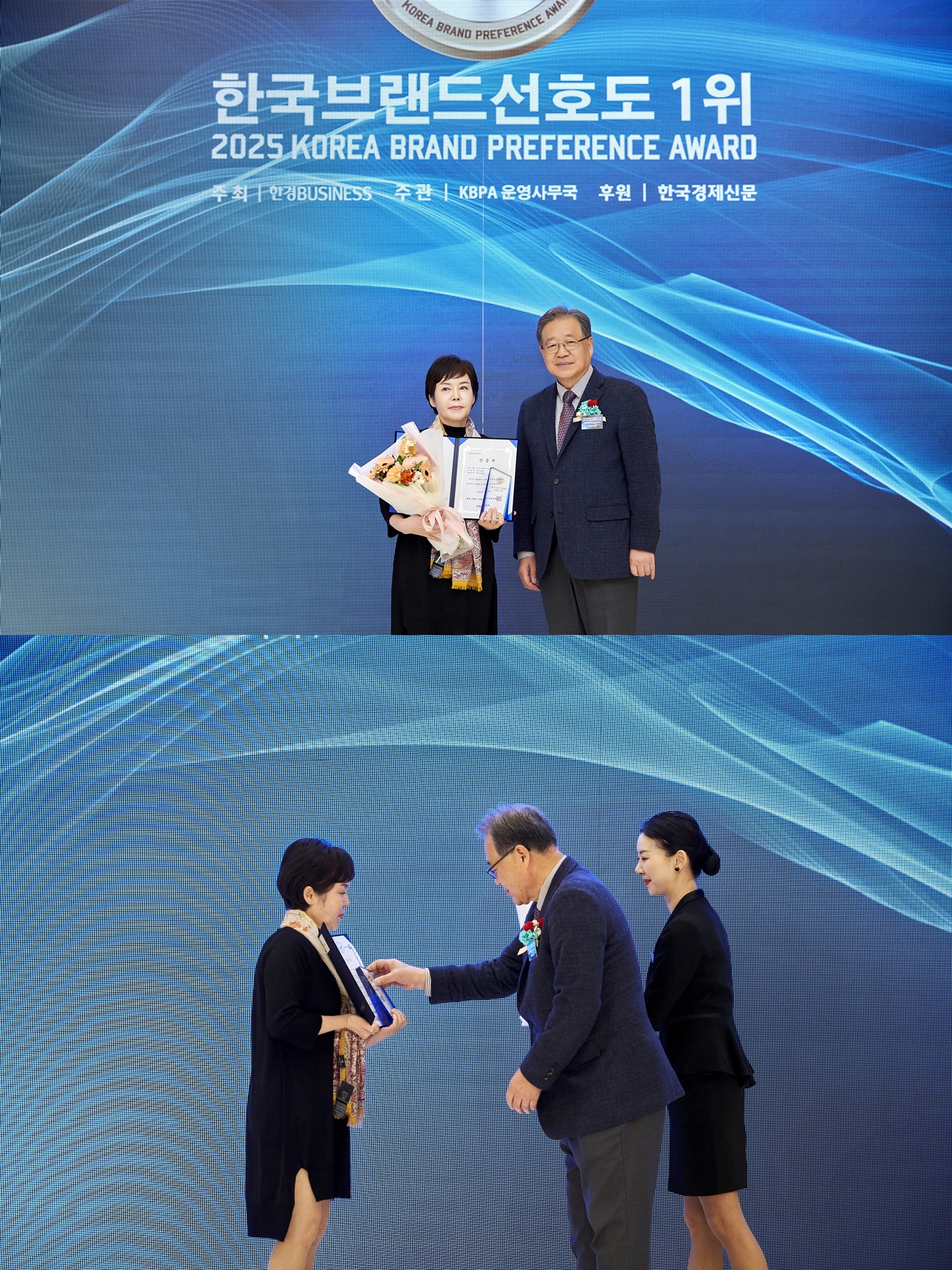 구례군솜틀집